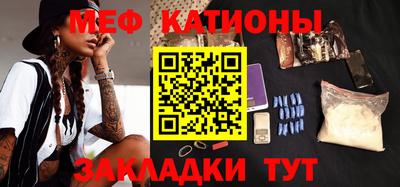 каннабис Усть-Джегута