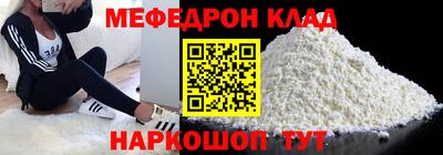 каннабис Усть-Джегута