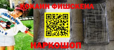 каннабис Усть-Джегута