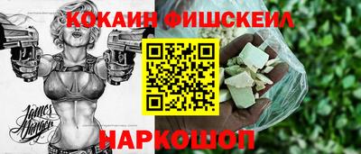 прущая мука Уссурийск