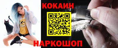 прущая мука Уссурийск