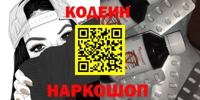 каннабис Усть-Джегута