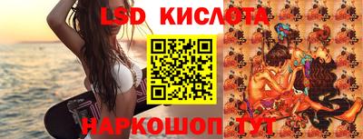 марки nbome Усть-Илимск