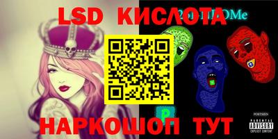 каннабис Усть-Джегута