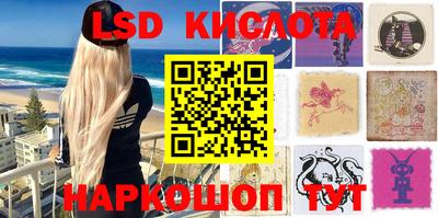 прущая мука Уссурийск