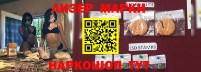 каннабис Усть-Джегута