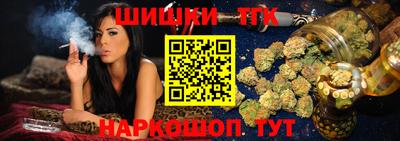 прущая мука Уссурийск