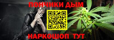 каннабис Усть-Джегута