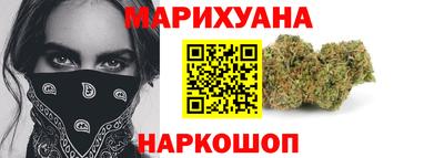 прущая мука Уссурийск