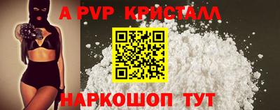марки nbome Усть-Илимск