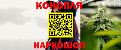 прущая мука Уссурийск