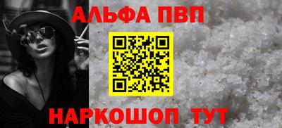 каннабис Усть-Джегута