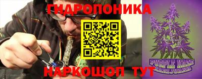 каннабис Усть-Джегута
