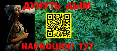 прущая мука Уссурийск