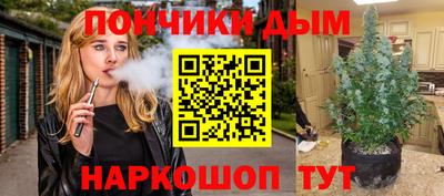 каннабис Усть-Джегута
