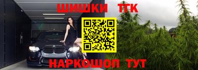 каннабис Усть-Джегута