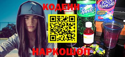 прущая мука Уссурийск