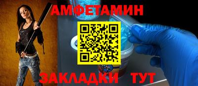 марки nbome Усть-Илимск