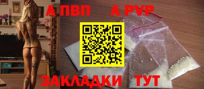 каннабис Усть-Джегута