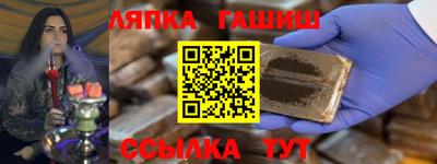 каннабис Усть-Джегута