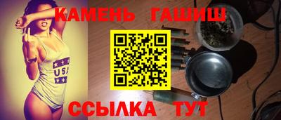 прущая мука Уссурийск