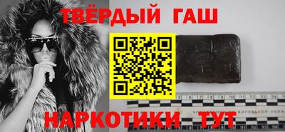 прущая мука Уссурийск