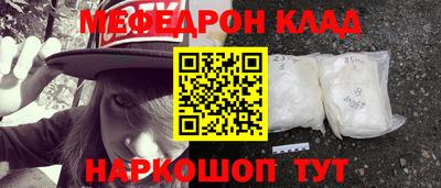 каннабис Усть-Джегута