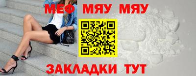 марки nbome Усть-Илимск