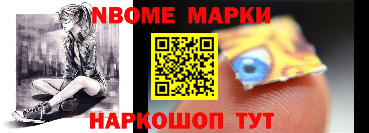 Лсд 25 экстази ecstasy Егорьевск